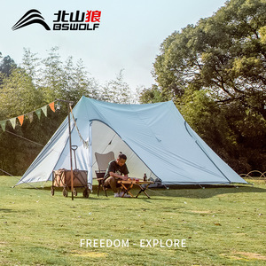 Bisinnak Kitayama Wolf Tent For 5-8 People Aluminum Alloy Rod Cloud Mist Moonlight Blue All Seasons Single Room Waterproof - Product Image 4