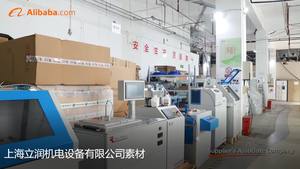 Profession elle Versorgung Lirun GPY-I Stahlring 45mm Proben vorbereitung maschine Xrf - Product Image 5