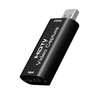 Tarjeta de Captura HDM1 a USB 1080P 60FPS, Dispositivo de Captura de Video USB 2.0 con Salida de Bucle para Transmisión y Grabación