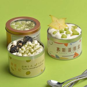 Caja Metálica para Pastel de Mousse de Boda, para Niños, Navidad, San Valentín, Cumpleaños, Tiramisú - Product Image 5