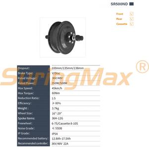 Kit de Conversión Completo para <span class=keywords><strong>Bicicleta</strong></span> Eléctrica con <span class=keywords><strong>Motor</strong></span> de 500 Vatios, <span class=keywords><strong>Motor</strong></span> de Cubo de 26 Pulgadas, Conjunto de <span class=keywords><strong>Motor</strong></span> de 500w para <span class=keywords><strong>Bicicleta</strong></span> Eléctrica, con Baterí<span class=keywords><strong>a</strong></span> Triangular - Product Image 2