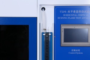 เครื่องทดสอบการเผาไหม้แนวนอนและแนวตั้ง UL94 IEC 60695 สำหรับยางและพลาสติก อุปกรณ์ทดสอบความไวต่อไฟ - Product Image 1