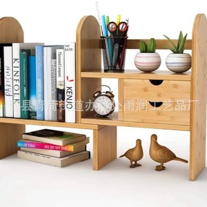 Desktop Bookshelf Multi Tier Storage <b>Rack</b> For Office Desk Organization With Drawer And <b>Shelves</b> Rectangle Standing Type - Product Image 1