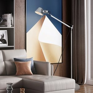 Lámpara de Pie Moderna de Estilo Mecánico, Ajustable en Múltiples Ángulos, Lámpara de Pie de Diseño Artístico para Sala de Estar y Dormitorio - Product Image 4