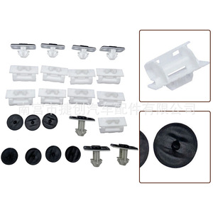 Audi A6L C7 Side Skirt <b>Clips</b> 4G8898909 Nylon Plastic Fasteners for Door Sill <b>Trim</b> Replacement - Product Image 4