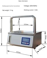 Machine d'emballage automatique BOPP pour le conditionnement de vêtements et l'emballage de cartons en papier, équipement d'emballage pour l'industrie alimentaire