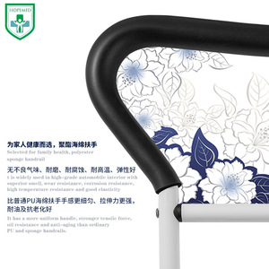 Hopemed Bedside <b>Grab</b> <b>Bar</b> Height Adjustable Foldable No Installation Safety Rail For Elderly Assistive Device - Product Image 5