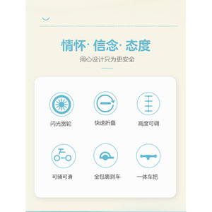 Scooter de tres ruedas para niños de 2 a 4 años, azul y amarillo, de plástico, con manillar ajustable - Product Image 4