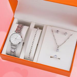 सुरुचिपूर्ण स्टील कंगन महिलाएं फैशनेबल न्यूनतम ट्रेंडी महिलाओं के क्वार्ट्ज घड़ी ब्रेसलेट सेट थोक - Product Image 6