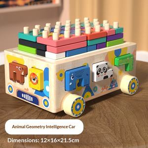 Jouets éducatifs en bois pour <span class=keywords><strong>enfants</strong></span> CPC, puzzle de forme de radis, intelligence, voiture pour bébés de 1 à 3 ans, boîte de couleur - Product Image 6