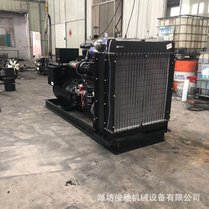 Junchi 200Kw Diesel Generator <b>Set</b> 400V 50Hz 1500Rpm Remote Control For Livestock <b>Farms</b> Emergency Backup - Product Image 2