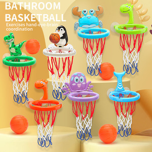 Jouet d'eau amusant pour bébé en plastique en forme d'ours, panier de basket-ball à ventouse pour le <span class=keywords><strong>bain</strong></span>, pour les enfants de 2 à 4 ans - Product Image 1