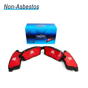 Groothandel Europese en Aziatische auto remblokken voor MG Acura Opel Buick Ace reserveonderdelen voorwiel vervangingsset remblokken - Product Image 4