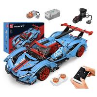 Ensemble de blocs de construction de voiture de sport RC en plastique ABS pour l'éducation technique, 1669 pièces, échelle 1:10, cadeau de festival