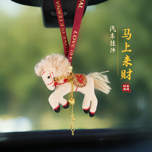 จี้รถรูปม้าโพนี่ วัสดุโลหะผสม สไตล์การ์ตูน ของตกแต่งภายในรถยนต์ สำหรับเป็นของขวัญ - Product Image 3