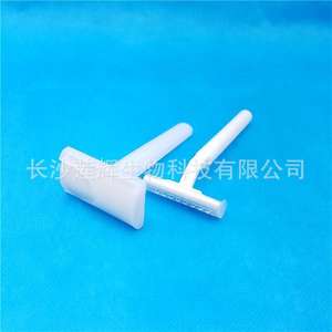 Rasoir médical jetable pour la zone du bikini, lame en acier inoxydable, couleur blanche, rasoir à usage unique pour hommes et femmes - Product Image 2