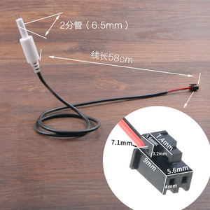 Sonde TDS en alliage de titane, testeur de qualité de l'eau pour l'eau brute et l'eau pure, test de conductivité, compatible avec les sondes de carte mère - Product Image 5