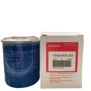 กรองน้ำมันรถยนต์สำหรับฮุนได เกีย มาสด้า เชฟโรเลต โฟล์คสวาเกน 15400-RTA-003 90915-YZZD2 - Product Image 2