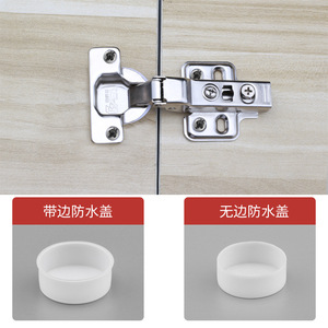 Cache-trou de charnière Ying Sheng en plastique, 35 degrés, pour porte d'armoire, étanche et décoratif - Product Image 4