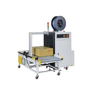 เครื่องรัดกล่องพลาสติกอัตโนมัติเต็มรูปแบบคุณภาพสูงแบบกำหนดเองได้ - Product Image 6