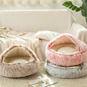 Cartoon Style Winter Warm <span class=keywords><strong>Indoor</strong></span> Semi-Closed Katzen bett Höhle Tragbare und bewegliche Plüsch kissen Hunden est Komfortable Pet <span class=keywords><strong>House</strong></span> - Product Image 2