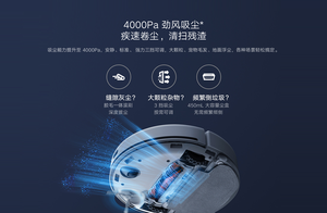 <span class=keywords><strong>Robot</strong></span> Xiaohome -Mop 3 - 4000Pa, Nettoyage par vibration sonique, Navigation laser LDS, Contrôle par application - Product Image 4