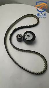 <span class=keywords><strong>Courroie</strong></span> de <span class=keywords><strong>distribution</strong></span> 9807527380 1608887580 1608887680 1623068180 Pour Peugeot 108 <span class=keywords><strong>208</strong></span> RIFTER 2008 Pour Citroen tendeur tendeur poulie - Product Image 2