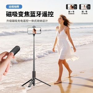 Tré<span class=keywords><strong>pied</strong></span> perche à selfie à ouverture automatique avec poignée rotative et équilibrée, extensible jusqu'à 1,6 m, pour vlog/enregistrement vidéo - Product Image 3
