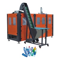 Machine de soufflage automatique de bouteilles PET à 2 cavités avec servomoteur 1