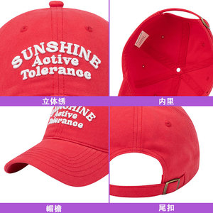 Casquettes de baseball personnalisées à 6 panneaux, profil bas, en tissu sergé de coton brossé épais de haute qualité, avec broderie personnalisée - Product Image 3