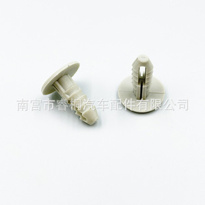 Clips de fixation auto Shuangxuan 7-8 mm en plastique pour fixation de panneaux intérieurs - Product Image 3