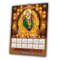 Calendrier 3D lenticulaire Joyprint CMYK couleur haute qualité 2024 avec écran LCD en plastique, impression de dieux indiens pour la décoration