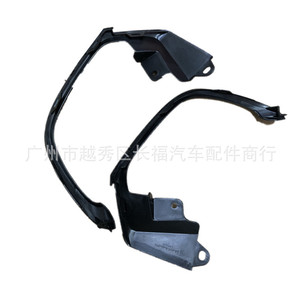 Soporte de escape del parachoques trasero Toyota 71519-TVA-A10 71514-TVA-A10 Izquierdo y Derecho 2018 2019 2020 - Product Image 3
