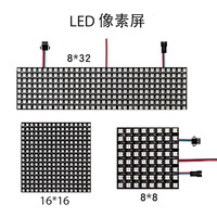 WS2811 WS2812 Décodeur de contrôleur LED DMX vers SPI et panneau matriciel LED WS2812B SP201E Contrôleur de décodeur DMX 512 RGB 5 canaux