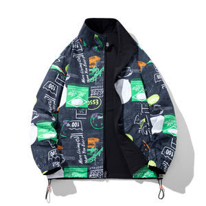 Blouson réversible populaire pour homme, style coréen décontracté, printemps-automne, nouvelle tendance jeunesse 2025, col montant, uniforme de baseball, très tendance - Product Image 6