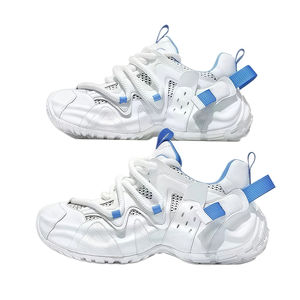 Zapatillas Chunky de Cuero Genuino para Hombre Yearning – un diseño popular que combina estilos retro y contemporáneos, parte superior de piel de vaca (1-3 cm) - Product Image 3