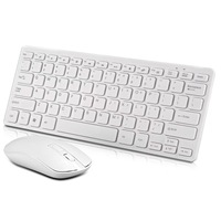 Vente en gros directe d'usine, mini clavier et souris sans fil 2.4G, ensemble de combinaison, ordinateur de bureau 901 ultra-mince, clavier et souris