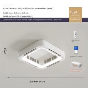Ventilateur invisible à onduleur nordique lumière 6 vitesses ventilateurs de plafond rustiques avec lampes de ventilateur de modélisation de fleurs lumineuses pour salle à manger chambre - Product Image 2