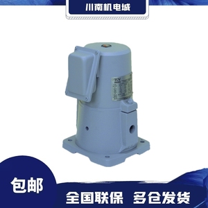 ปั๊มน้ำหล่อเย็น Terrall รุ่น Vkp065 075 085 095 115a J 4z ปั๊มหมุนเวียน - Product Image 2