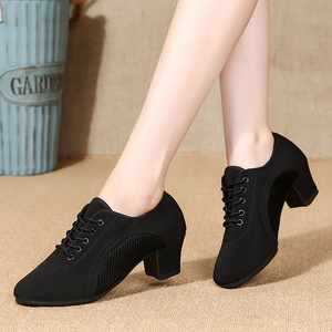 Chaussures <span class=keywords><strong>de</strong></span> <span class=keywords><strong>danse</strong></span> <span class=keywords><strong>sociale</strong></span> Latin Tango Morden Rumba pour femmes - Product Image 2