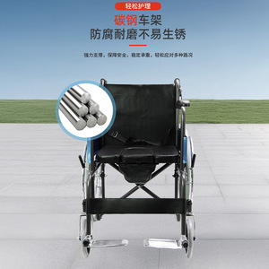 Fauteuil roulant pliable léger Rong Jun avec siège électroplaqué pour personnes âgées et handicapées, aide à la mobilité manuelle portable - Product Image 5
