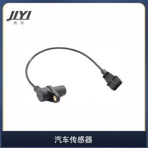 Sensor de Posición del Cigüeñal Jiyi 0K08A-18891 Para Autos Ferrari - Product Image 1