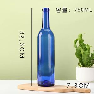 <span class=keywords><strong>Vin</strong></span> <span class=keywords><strong>de</strong></span> <span class=keywords><strong>Bordeaux</strong></span> 750ml bouteilles en verre bleu conception d'usine en gros <span class=keywords><strong>bon</strong></span> prix - Product Image 4