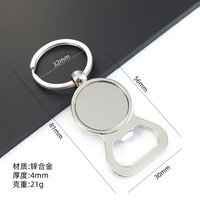 Porte-clés mousqueton en alliage de zinc, ouvre-bouteille tendance, vierge pour transfert thermique, pendentif à sublimation, motif imprimé en typographie