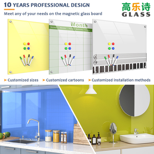Venta de fábrica personalizada Borrado en seco Pizarra de <span class=keywords><strong>vidrio</strong></span> impreso Tablero de <span class=keywords><strong>vidrio</strong></span> templado montado en la pared de calor magnético sin marco <span class=keywords><strong>para</strong></span> oficina - Product Image 3