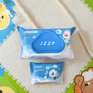 Lingettes nettoyantes jetables en coton non tissé naturel doux avec logo personnalisé du fabricant à un prix abordable - Product Image 1