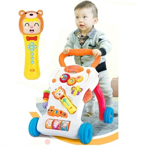 2022 Multifunction Simple Baby <strong>Walkers</strong> for Kids Babies Strollers Boy Girl <strong>pink</strong> Pram Car Musical Toy with Microphone and Music - Product Image 1