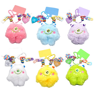 Cute Long Plush Little Monster Plush Keychains Toys Stuffed Animal Doll for Mobile Phone Chain Phone case Charms Strap Lanyard