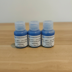 Microsphères de PS carboxylées de couleur vive, rouge, vert, bleu, pour immunoanalyse visuelle - Product Image 1