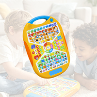 Tablette d'apprentissage de l'alphabet, jouet éducatif interactif, tablette d'apprentissage de l'anglais pour tout-petits, bébés, enfants, cadeau d'éducation précoce